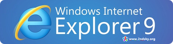 Internet Explorer 9 RTM 发布